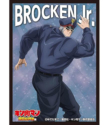 Amazon | エンスカイ(ENSKY) キャラクタースリーブ TVアニメ『キン肉